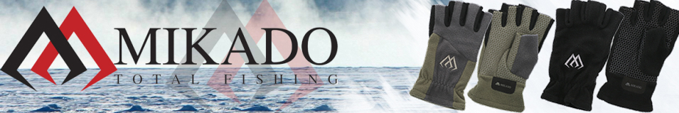 Mikado UMR-11G серо-зелёные