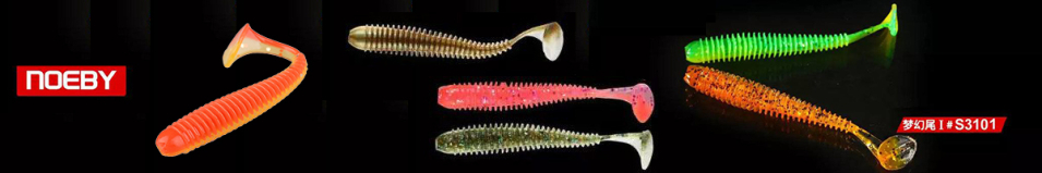 Noeby S3101