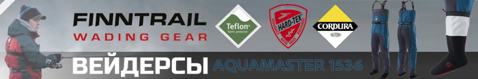 Finntrail Aquamaster Blue 1536