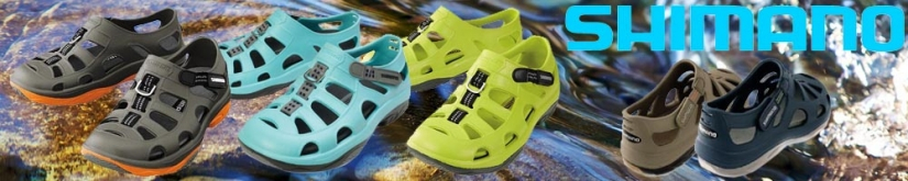 Shimano FS-091I Shoes G/O