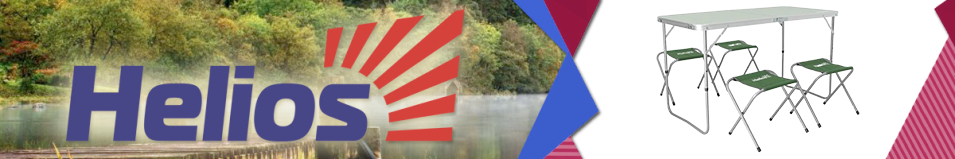 Helios (HS-TA-21407+HS-21124-G) Набор мебели