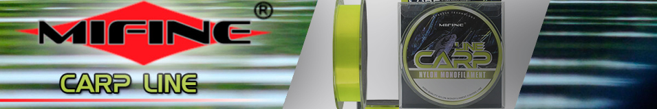 Mifine Carp Line 150m