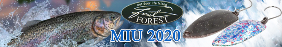 Forest Miu 2020 2.2g