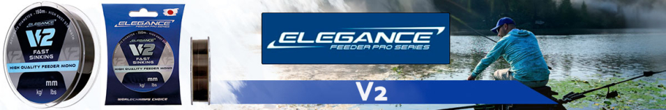 Elegance Feeder Pro V2 150m