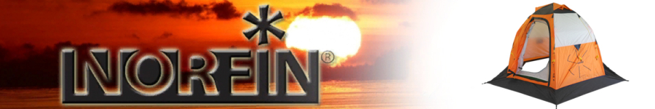 Norfin Fishing 6 угловая 210x245 x155см