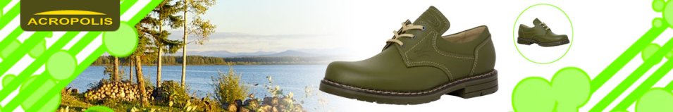 Acropolis МТШ-1 хаки