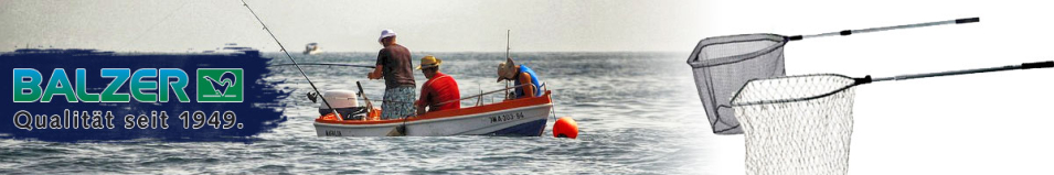 Balzer Boat Подсачек