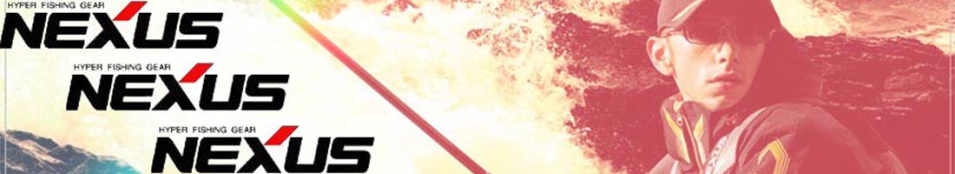 Shimano Tribal Aronak XTA