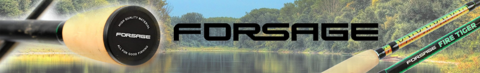 Forsage Fire Tiger