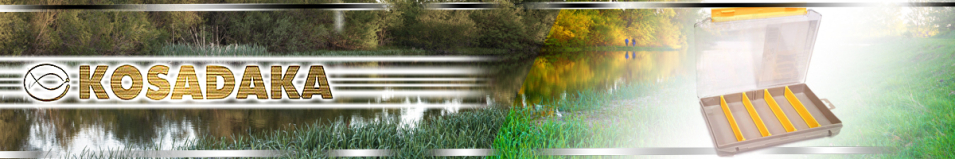 Kosadaka TB-M20