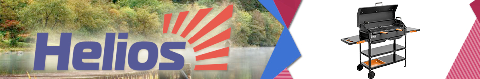 Мангал Helios SMART-800 Люкс (HS-GS-M804-L)