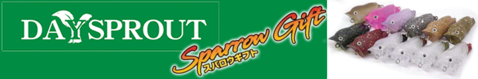 DaySprout Sparrow Gift