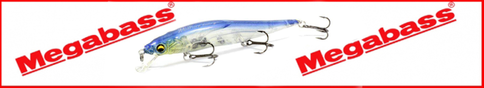 Megabass Vision Oneten Jr. Racing