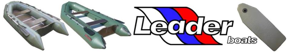 Надувное дно Airdeck к лодке Тайга-290