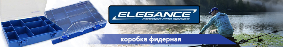 Elegance Feeder Pro 34,6х25,6х3см
