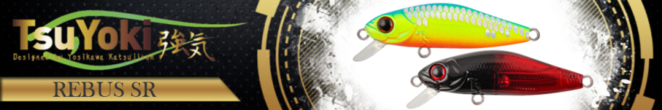TsuYoki Rebus SR 46SP