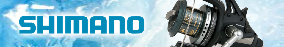 Shimano Big Baitrunner XT-A LC