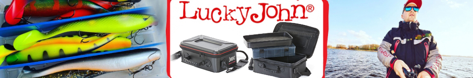 Lucky John (LJ4025-014EBBT) с коробками и лотком