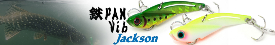 Jackson Teppan Vib 34мм 3гр