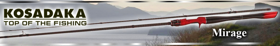 Kosadaka Mirage