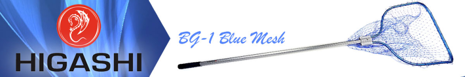 Higashi BG-1 Blue Mesh