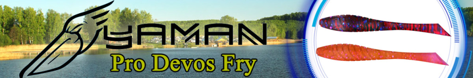 Yaman Pro Devos Fry 1"