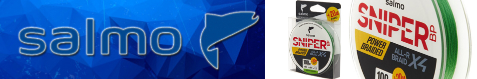 Salmo Sniper BP All R Braid х4 Grass Green 120m