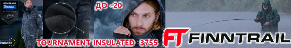 Finntrail 3755 TOURNAMENT INSULATED CamoShadowBlack