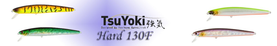 TsuYoki Hard 130F