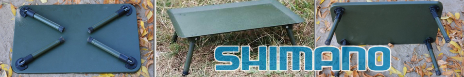 Shimano Sync Bivvy Table