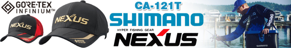 Shimano Nexus CA-121T BK