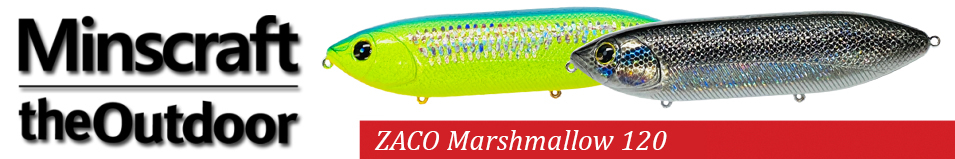 TheOutdoor ZACO Marshmallow 120мм