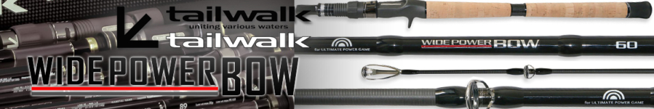 Tailwalk Wide Power Bow