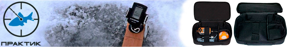 Сумка Практик "Универсал"