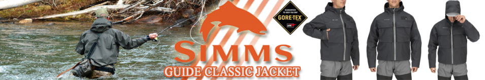 Simms Guide Classic Jacket, Carbon