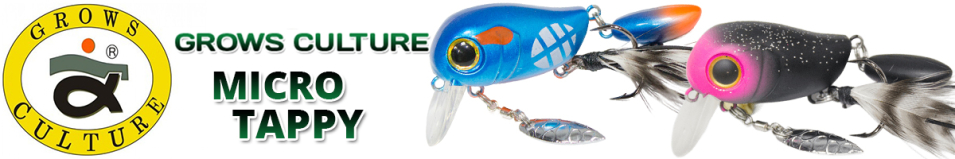 Grows Culture Micro Tappy LJX-8359