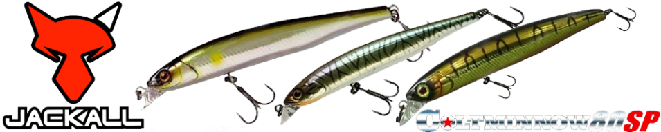 Jackall Colt Minnow 80 SP
