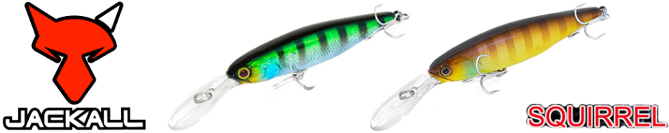 Jackall Squirrel Super DD