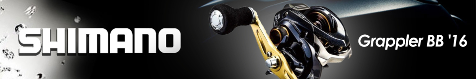 Shimano Grappler BB '16