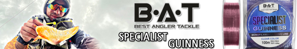 ВАТ Specialist Guinness 100m