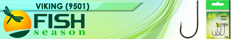 Fish Season Viking (9501)