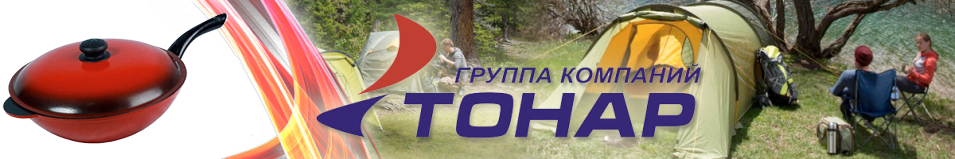 Сковорода 300 с одним ушком и крышкой Силумин