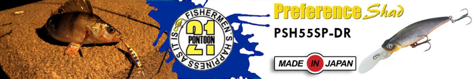 Pontoon21 Preference Shad PSH55SP-DR 