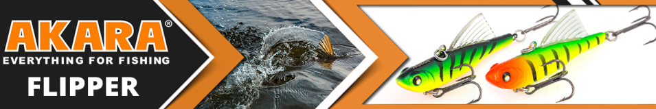 Akara Flipper 70 мм 12 гр.