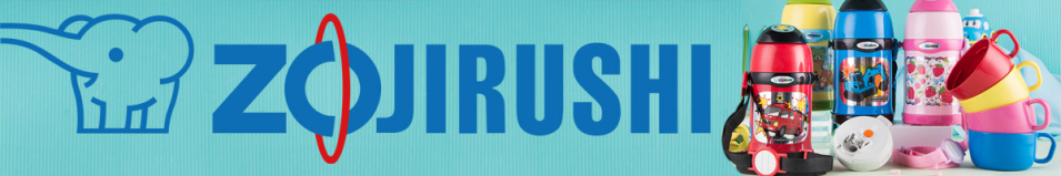 Zojirushi SC-ZT60 0,6л