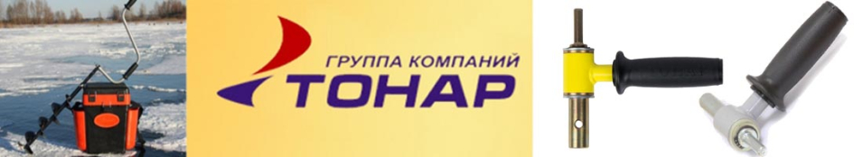 Тонар АШ-02 Адаптер ледобура