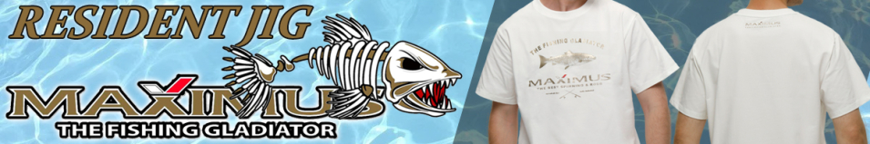 Maximus Футболка белая