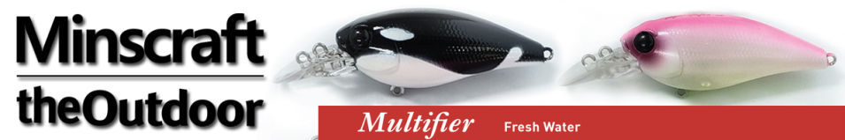 TheOutdoor Multifire 60F