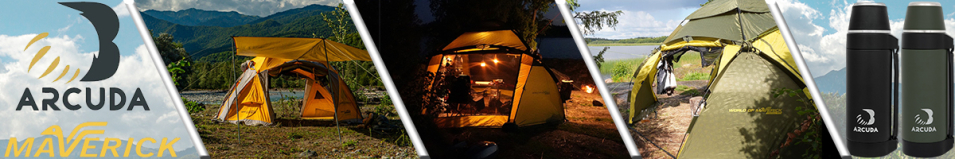 Arcuda ARC-948 Army style, 1.5л