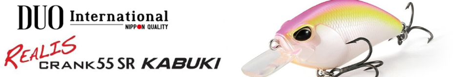 DUO Realis Crank 55 SR Kabuki